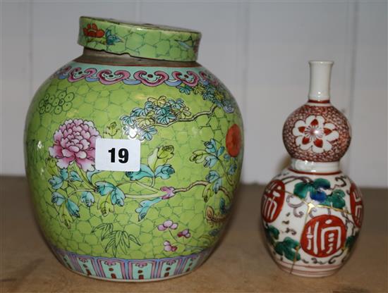 Green jar and gourd vase